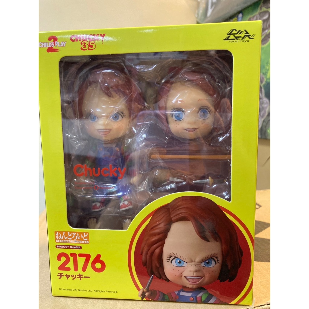全新現貨 代理版 GSC Q版 黏土人 2176 鬼娃恰吉 異靈七殺 Child's Play 恰吉 PVC可動完成品
