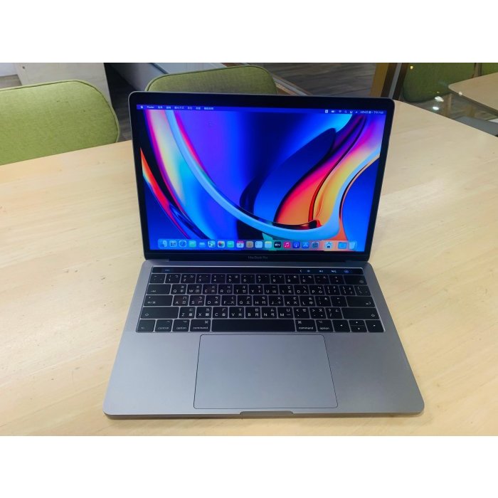 台中 2016年 MacBook Pro 13吋 i7 (3.3) 16G 1TB 太空灰 灰色 蘋果電腦 107次