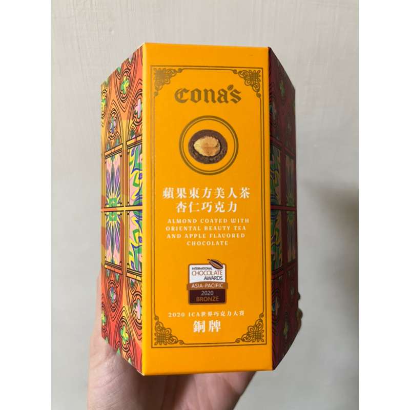 Cona’s巧克力蘋果東方美人茶