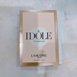 蘭蔻 Lancome IDOLE 唯我香水 1.2ml