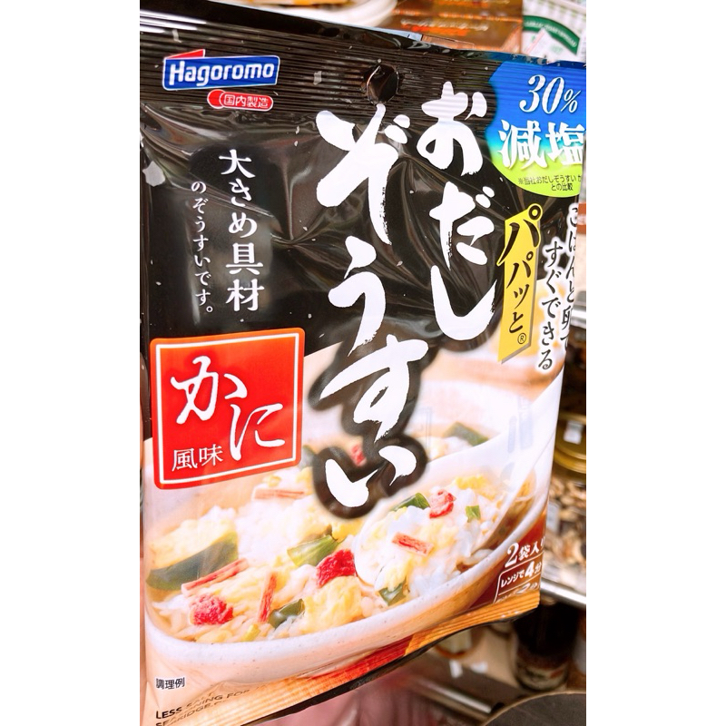 【亞菈小舖】日本零食 Hagoromo 蟹肉風味拌粥料 13g【優】