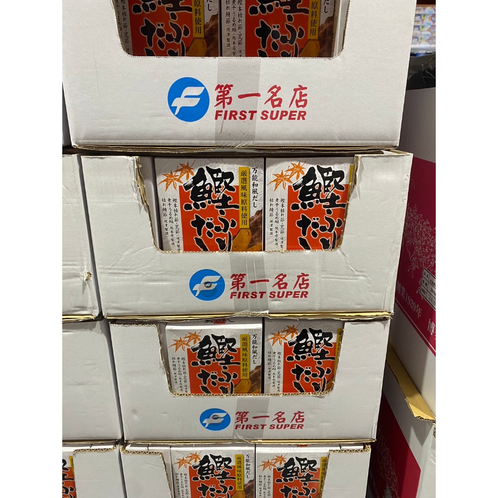 🌸現貨🌸好市多🛒日本特選和風鰹魚高湯包 8.8公克 20包