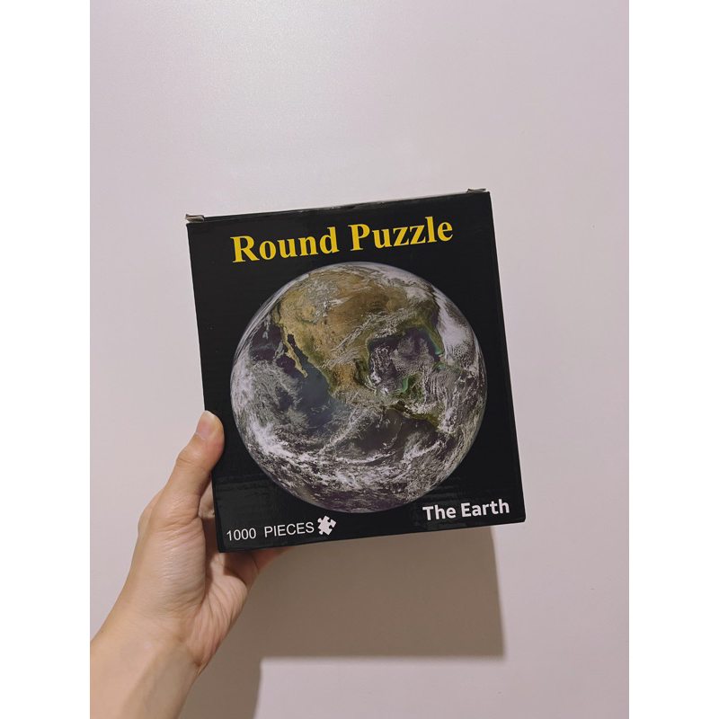 Round puzzle 1000片 - 地球拼圖