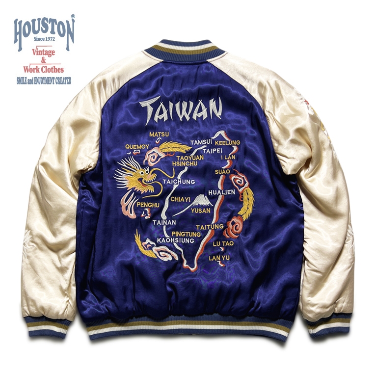 【HOUSTON JAPAN】限量聯名商品  台灣刺繡外套 橫須賀夾克 XXL 現貨供應中