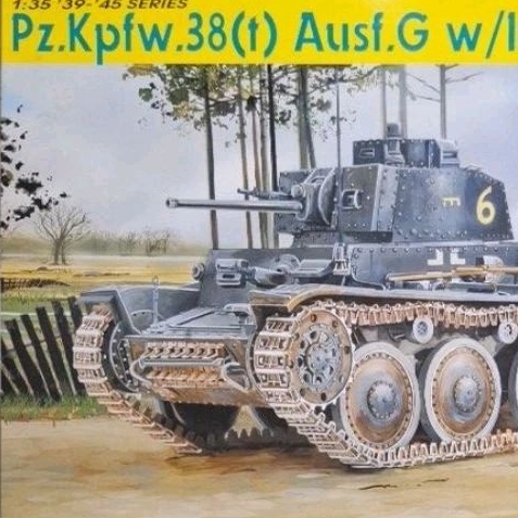 戰車模型/Pz.kpfw38(t) Ausf.G w/Interior/1:35 威龍