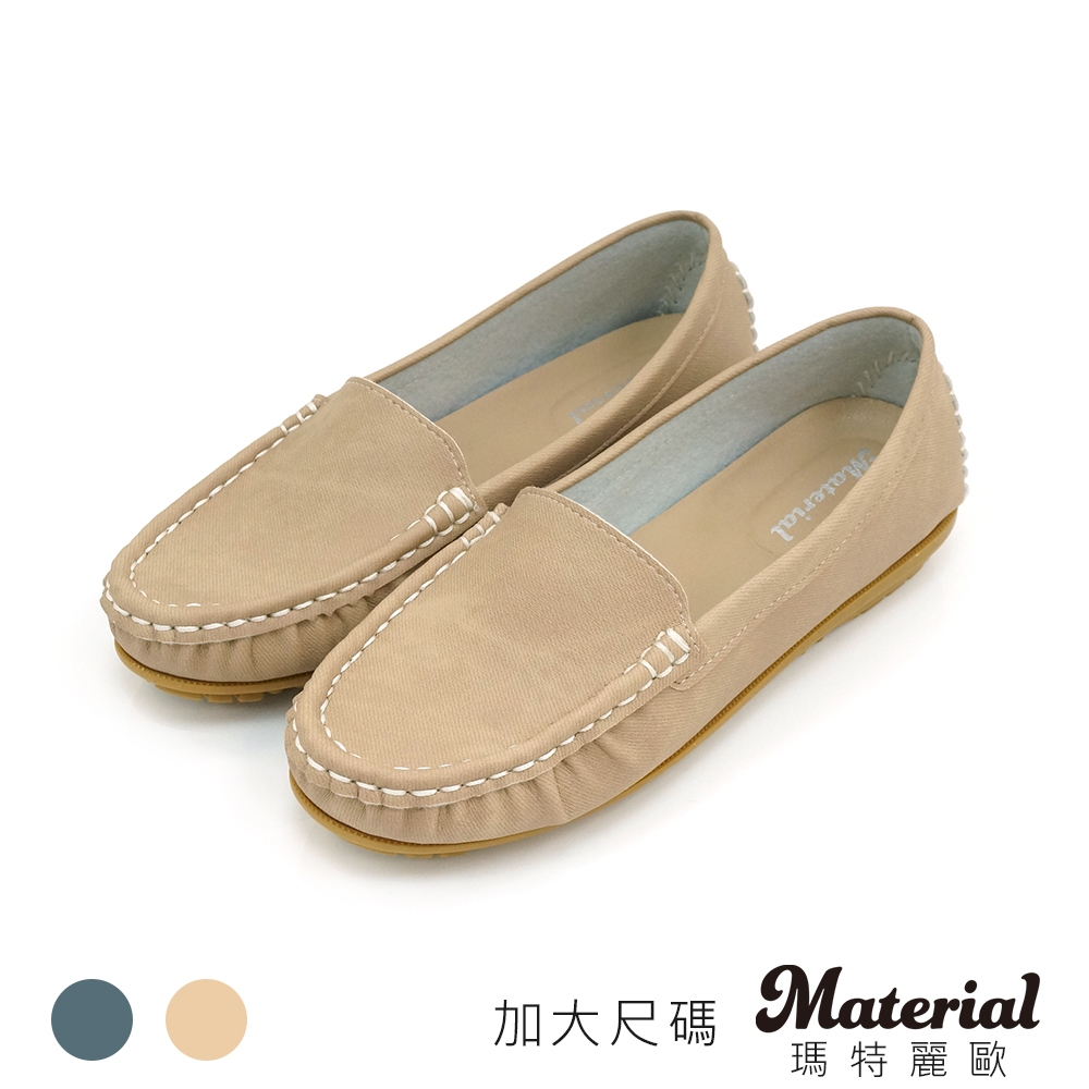 Material瑪特麗歐  懶人鞋 MIT加大尺碼簡約素面豆豆鞋 TG53040