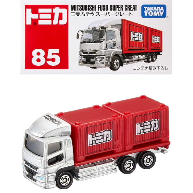 &lt;熊葛&gt; 全新正版現貨 TOMICA 多美 no.85 多美貨櫃車 MITSUBISHI 三菱 貨櫃車 紅白盒