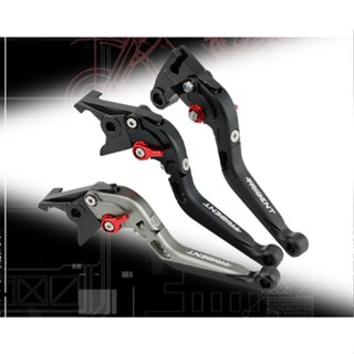 凱旋660拉桿握把組 適用於 凱旋 660改裝離合器拉桿 Trident660 Trident 660煞車拉桿