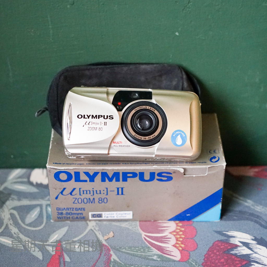 【星期天古董相機】庫存新品 OLYMPUS MJU II ZOOM 80 底片傻瓜相機