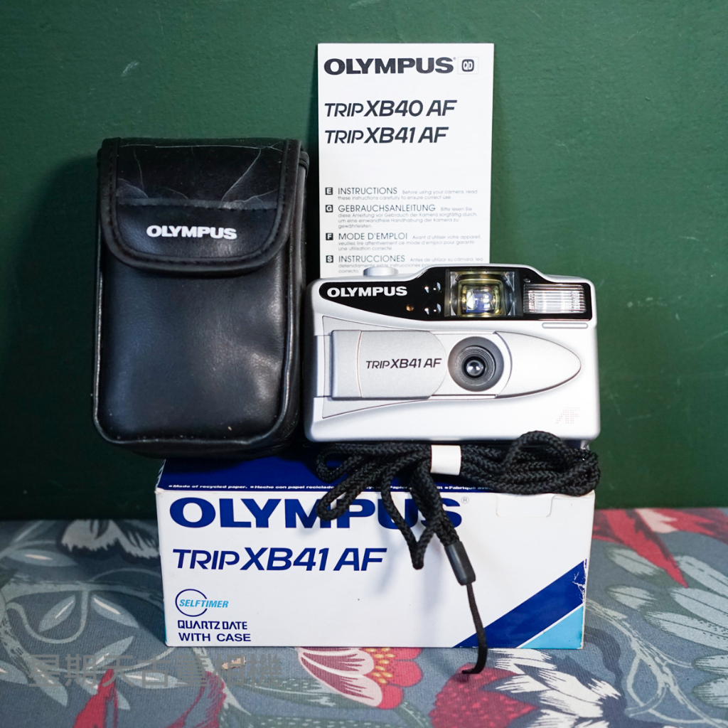 【星期天古董相機】/送電池/底片加購優惠/ 庫存新品 OLYMPUS TRIP XB41 AF 底片 傻瓜 相機