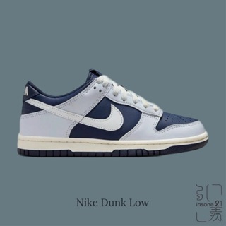 NIKE DUNK LOW 復古 反轉藍白 深藍 水藍 大童 休閒鞋 FB9109-002【Insane-21】