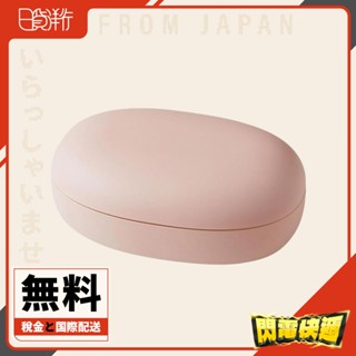 日本 mayu 抗菌便當飯盒 便當盒 餐盒 環保 微波便當盒 微波餐盒 分隔便當盒 上班學生餐盒 套裝 可微波