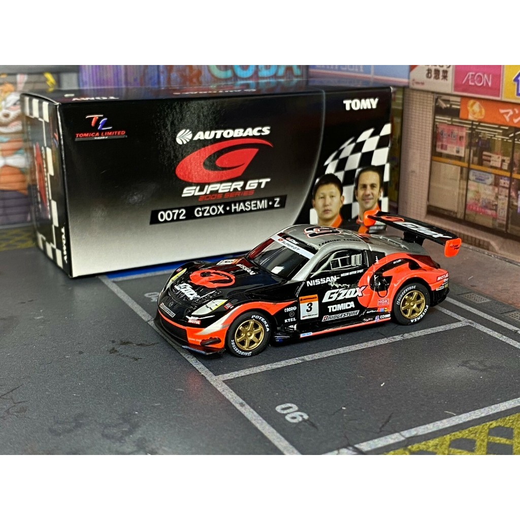 TOMICA-已拆封-B22-TL橡膠胎-No.0072 NISSAN 350Z GT賽道版 G'ZOX黑橘