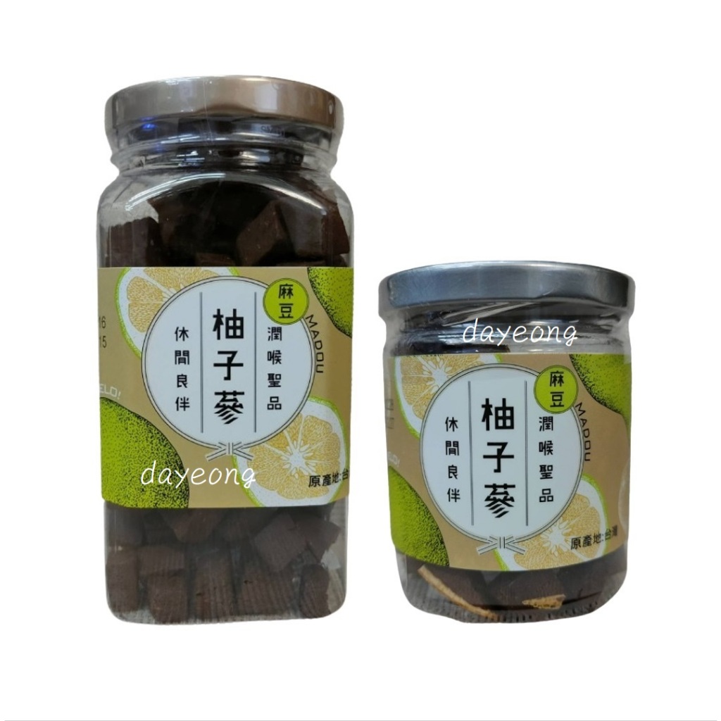 麻豆農會_柚子蔘 兩種規格110克/260克 請選擇🌼台南名產