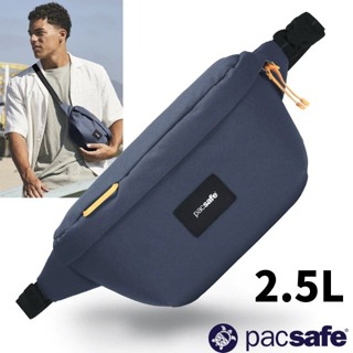 【澳洲 Pacsafe】送》防盜斜背包 2.5L Go Anti-Theft RFID護照腰包 胸包_35100651