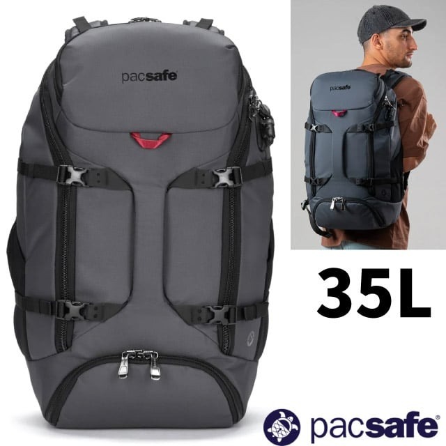 【澳洲 Pacsafe】送》防盜旅行後背包 35L EXP35_16吋筆電 RFID行李袋 隨身登機包_60315144
