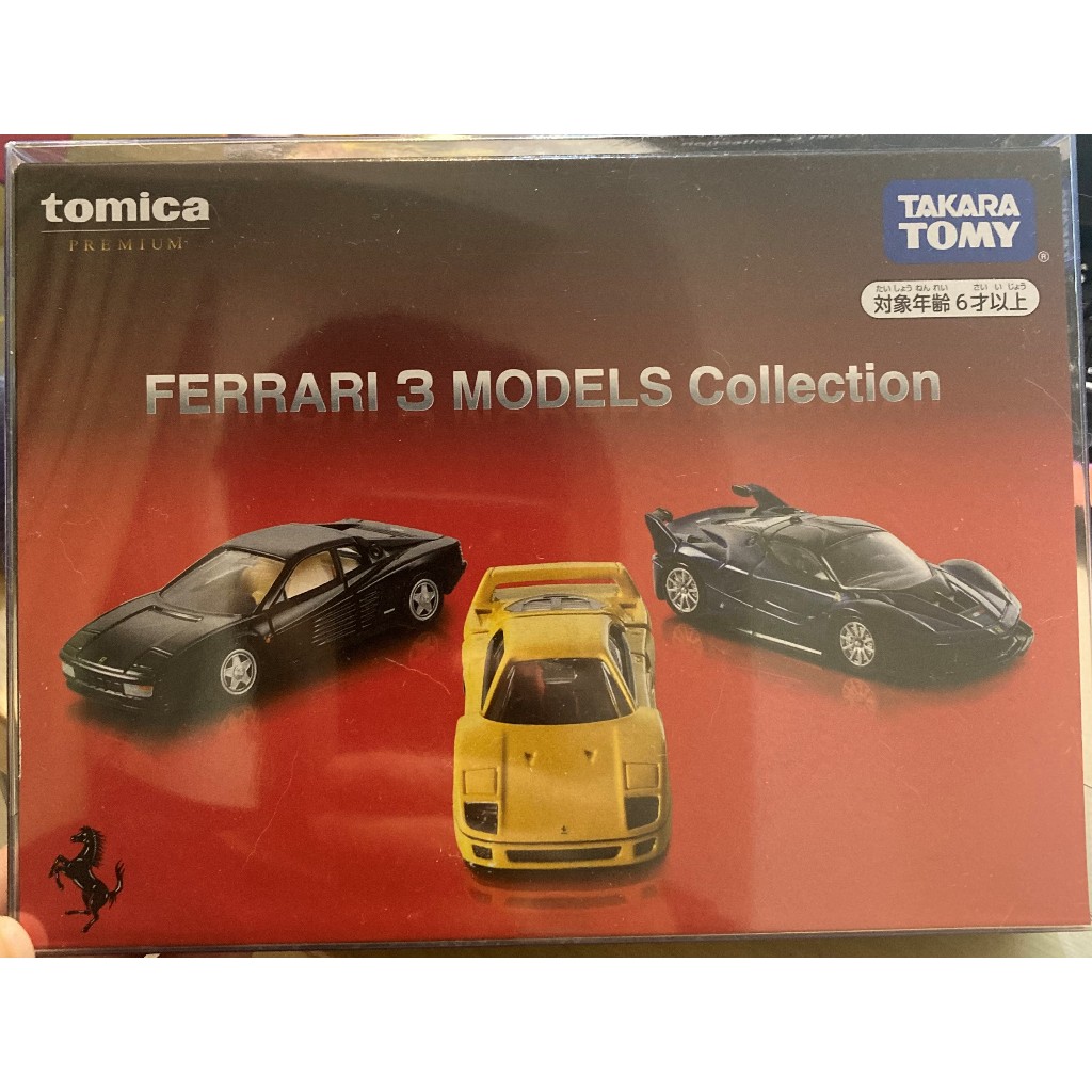 Tomica 多美 盒組 SET PRM法拉利車組 附膠盒