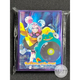 萬卡坊 / 寶可夢 中文版 代理版 臺灣限定 奇樹禮盒 奇樹 第二層 卡套 牌套 保護套
