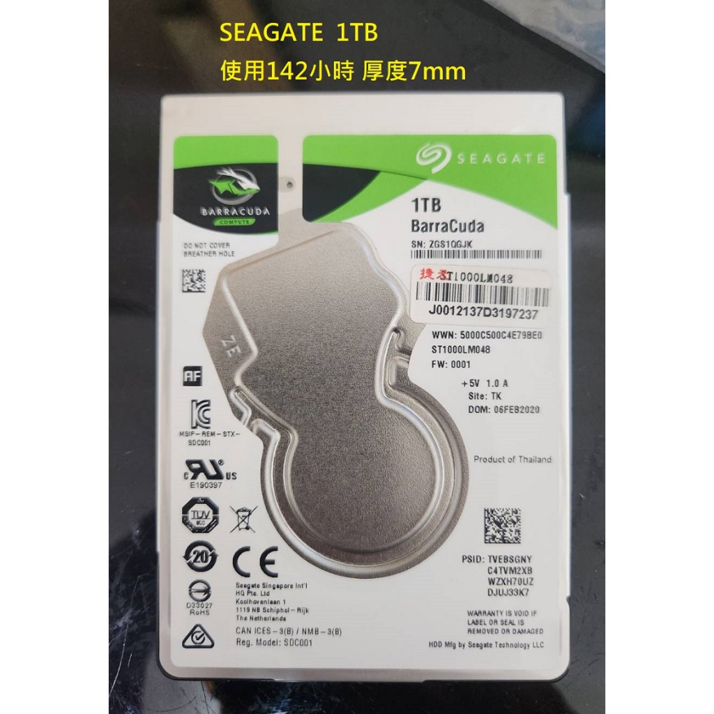 《C&amp;H》2.5吋 WD 黑標 HGST 希捷Seagate 東芝 三星 1000G 500G 1TB HDD 筆電硬碟