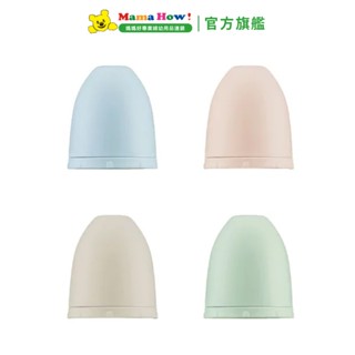 【Simba 小獅王辛巴】蘊蜜標準奶瓶瓶蓋組 媽媽好婦幼用品連鎖