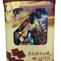 【現貨快速出貨】味覺百撰 白色 /黑色 黃金之礦歐式巧克力（600g/盒） 禮盒 奶素