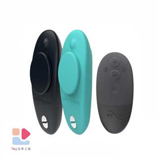 加拿大 We-Vibe｜Moxie+ 藍芽佩戴式｜陰蒂震動器｜跳蛋｜兩年保固｜情趣用品