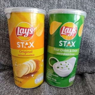 {中字標籤}樂事Lay's罐裝STAX洋芋片