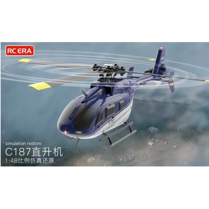 C187遙控直升機 一般控/總承高階控 飛機EC135仿真機四通道航模飛機 兒童玩具