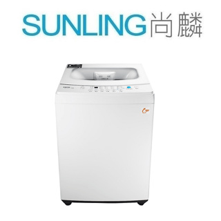 SUNLING尚麟 TECO東元 7公斤 定頻 智慧洗衣機 W0711FW 立體活水瀑布水流 歡迎來電