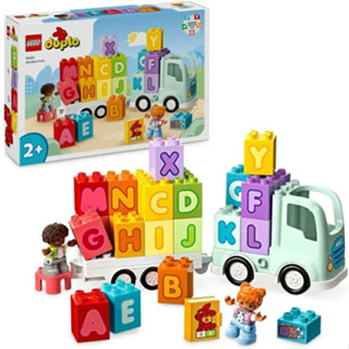 樂高LEGO 10421 Duplo 得寶系列 字母卡車
