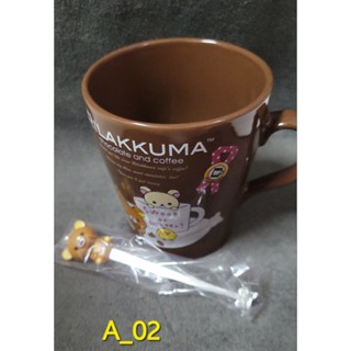 拉拉熊馬克杯，聯名咖啡杯，附攪拌棒。全新商品。