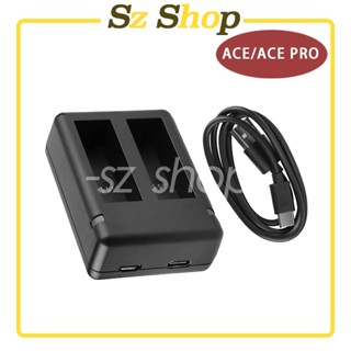 Insta360 ACE PRO / ACE 雙充充電器 / ACE PRO充電器 / ACE PRO充電 /ACE充電