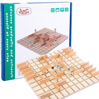 步步為營 圍棋 / 追堵截互動遊戲 現貨 兒童桌遊 兒童成人益智桌遊 雙人對戰木製玩具 / 國王皇後商城