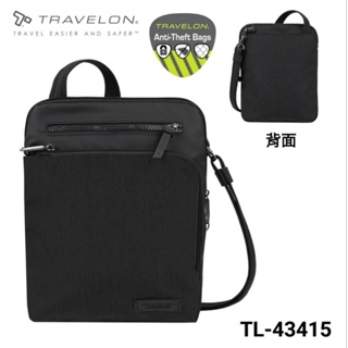 美國Travelon METRO商務休旅防盜斜背包(TL-43415 黑)