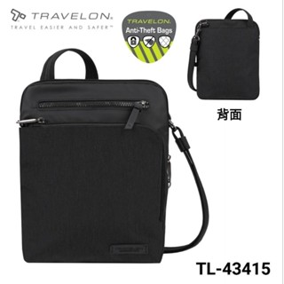 美國Travelon METRO商務休旅防盜斜揹包(TL-43415 黑)
