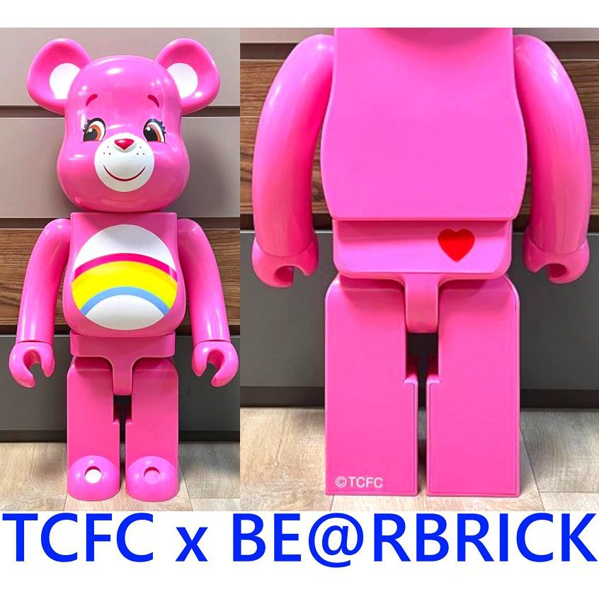 BLACK極新Care Bears Rainbow Heart Bear愛心彩虹熊BE@RBRICK庫柏力克熊1000%