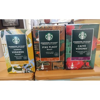 星巴克掛耳咖啡禮盒組，閑庭綜合，派克市場，佛羅娜，週年紀念掛耳咖啡，春讚綜合，星巴克掛耳禮盒，濾掛咖啡，抹茶粉，福吉茶粉
