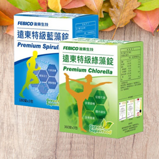遠東生技 藍藻家庭號500mgx540錠*1+綠藻家庭號500mg*1080錠*1 加碼送藻優兒體驗包
