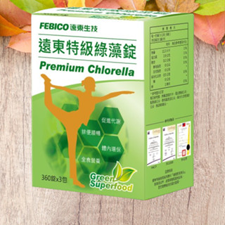 遠東生技 特級綠藻家庭號500mg x1080錠/盒 加碼送藻優兒體驗包 小球藻