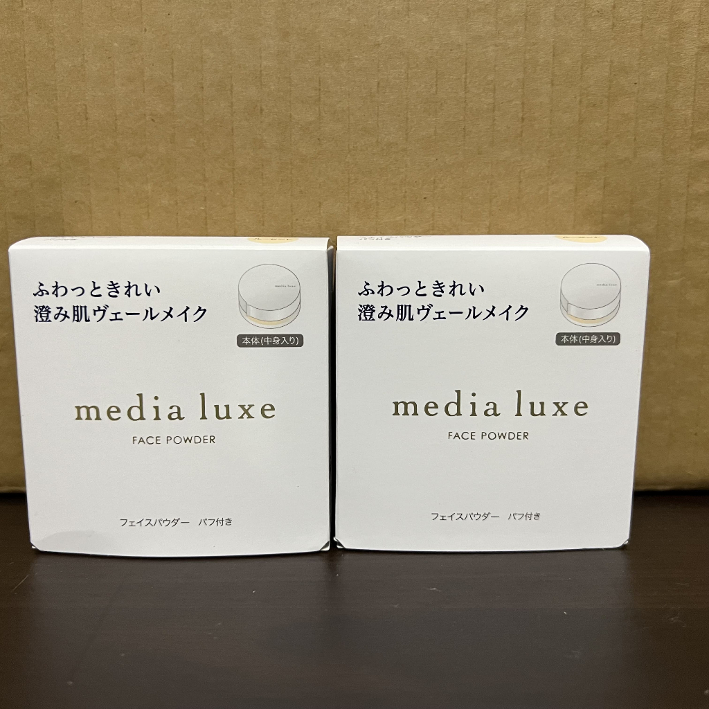 【現貨】Media媚點luxe輕透柔光蜜粉餅透明14g日本製造含粉撲Kanebo光透柔焦遮瑕美肌無瑕潤透柔膚自然持久光感