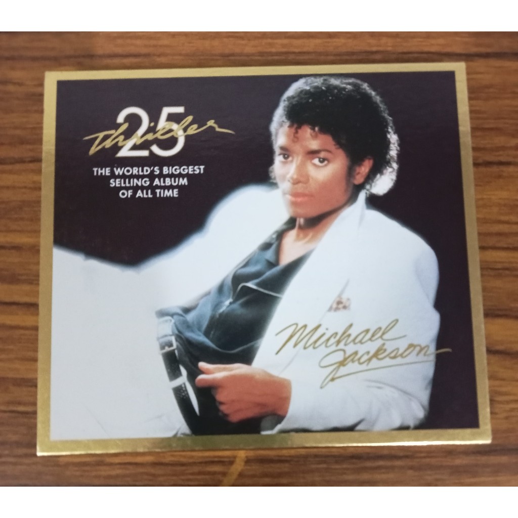 Michael Jackson Thriller 25th Anniversary Edition