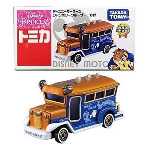 【超萌行銷】現貨 DREAM TOMICA 夢幻多美小汽車 美女與野獸 老爺車 (日本7-11限定)_ DS88922