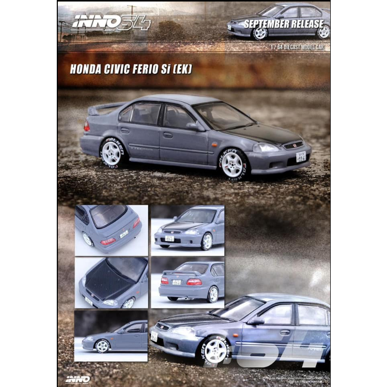 (小賈車庫) INNO64 HONDA CIVIC FERIO Si (EK) Cement Grey