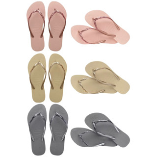 現貨 巴西人字拖Havaianas 女款 Slim glitter II(長條亮片超級無敵亮)/ 粉/ 杏/ 灰
