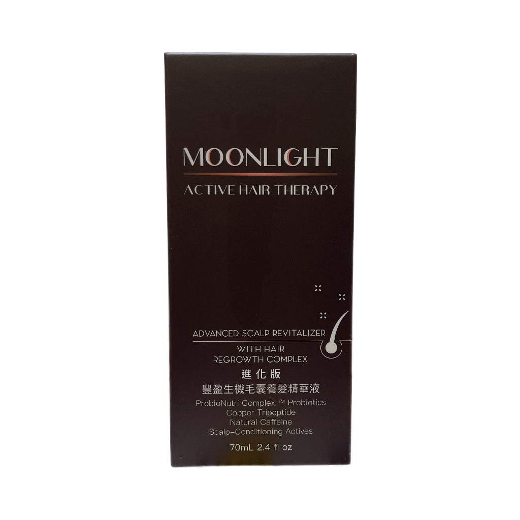 Moonlight 莯光 進化版 豐盈生機毛囊養髮精華液 70ml