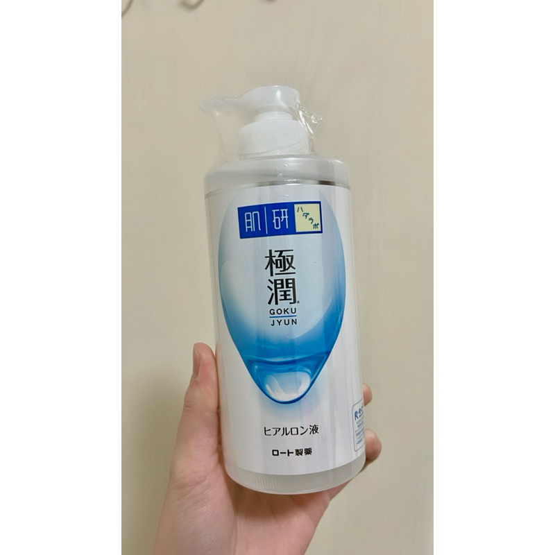 ROHTO 肌研 極潤保濕化妝水大容量限定組 400ml