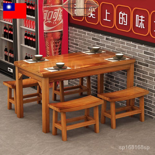 [下單前聊聊]實木餐廳桌椅組合早餐小吃店麵館快餐桌椅燒烤店桌子餐館碳化桌椅[名銓商行-桌子]
