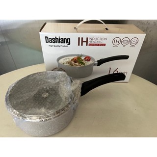 DS-B11316 Dashiang碳鋼16公分單柄牛奶鍋湯鍋 超取蝦皮下單最多2組