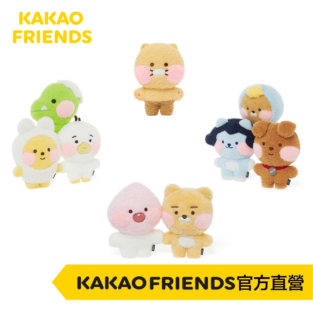 KAKAO FRIENDS Babydreaming 全員到齊 萊恩 春植 桃子 Neo Muzi Tube娃娃
