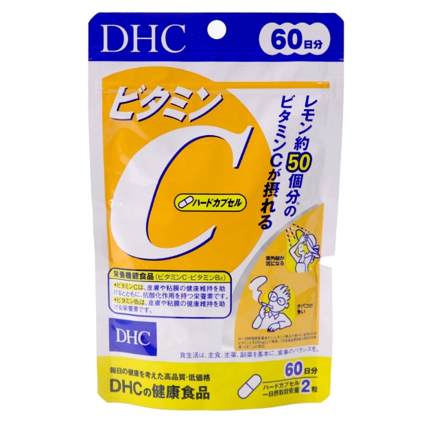 DHC維他命C膠囊(60天份/120粒)日本進口/大份量60天份唷 現貨